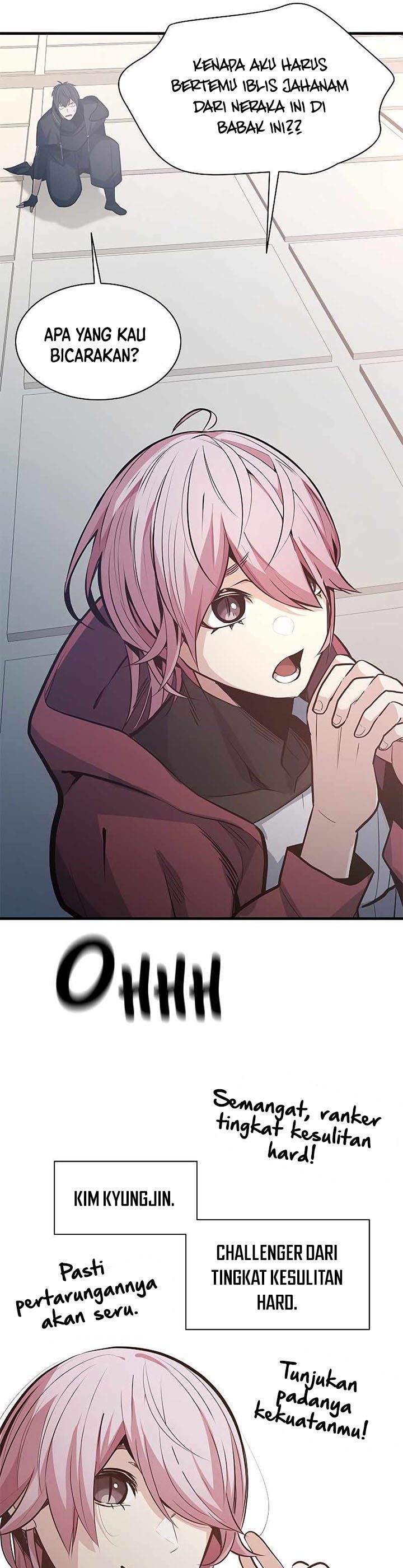 The Tutorial is Too Hard