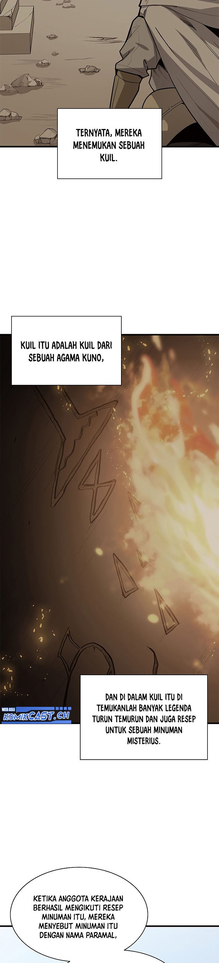 The Tutorial is Too Hard