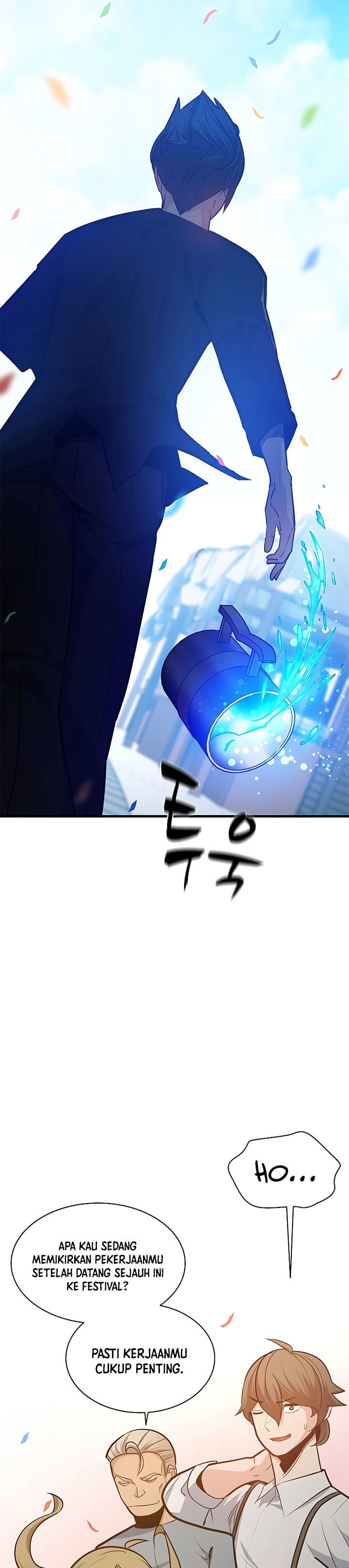 The Tutorial is Too Hard