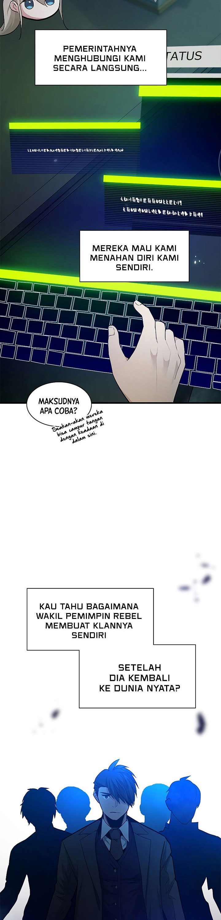 The Tutorial is Too Hard