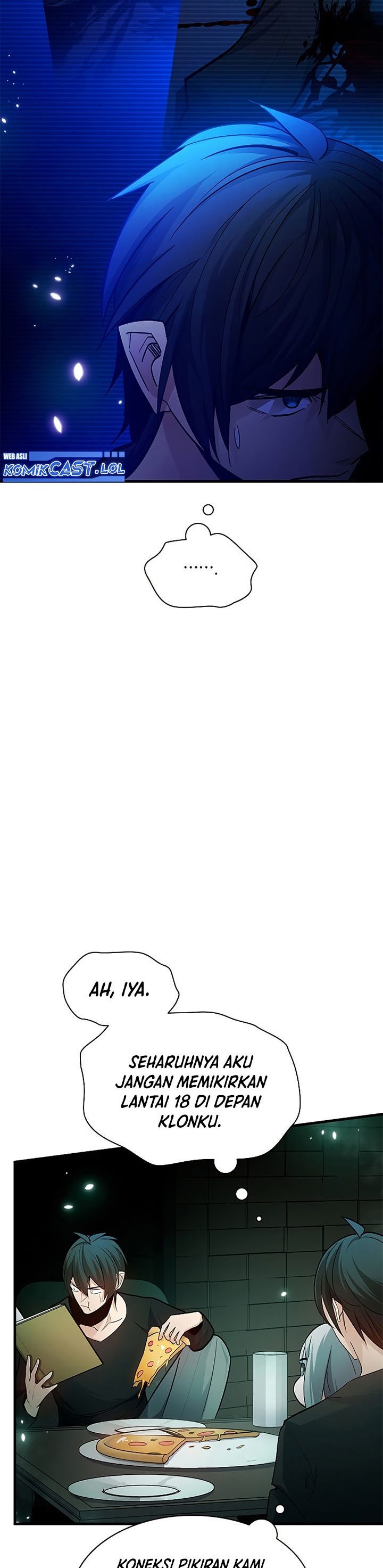 The Tutorial is Too Hard