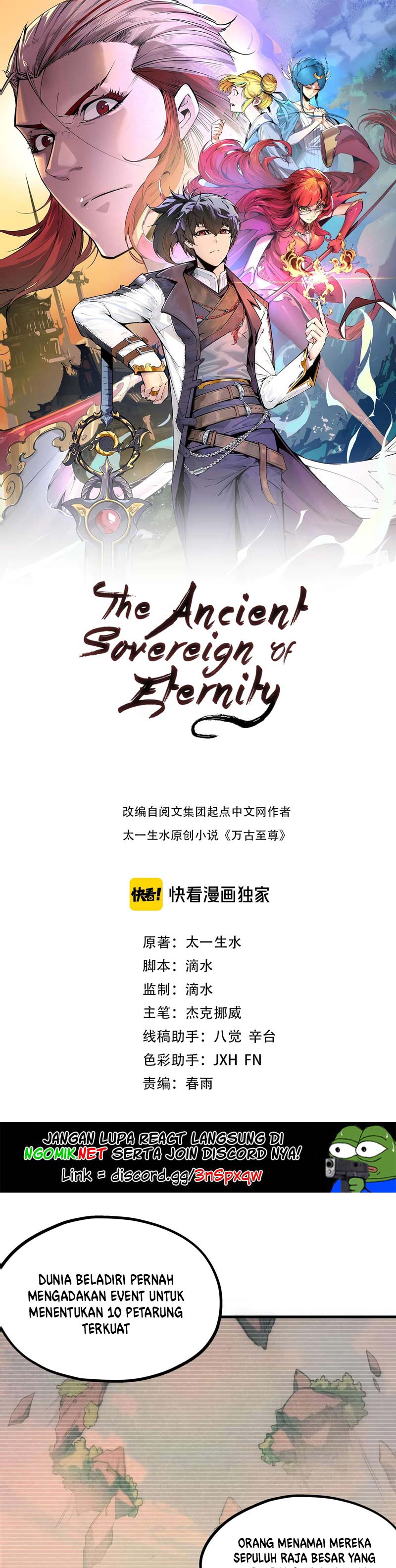 The Ultimate of All Ages (The Ancient Sovereign of Eternity)