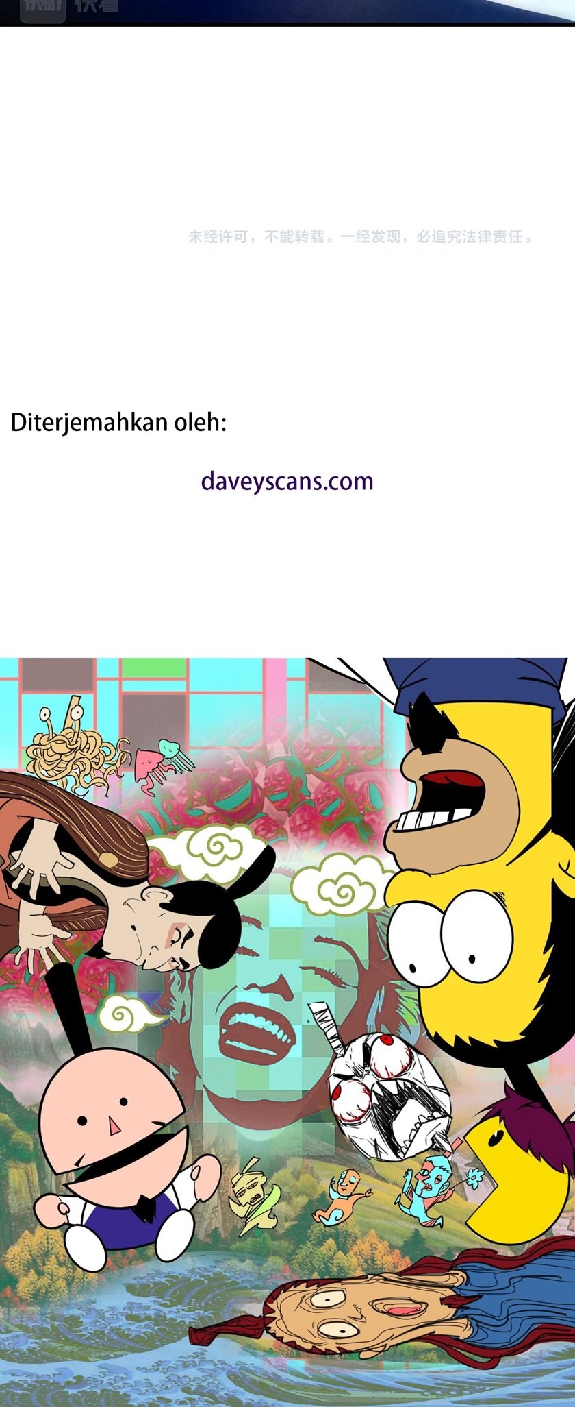 The Ultimate of All Ages (The Ancient Sovereign of Eternity)