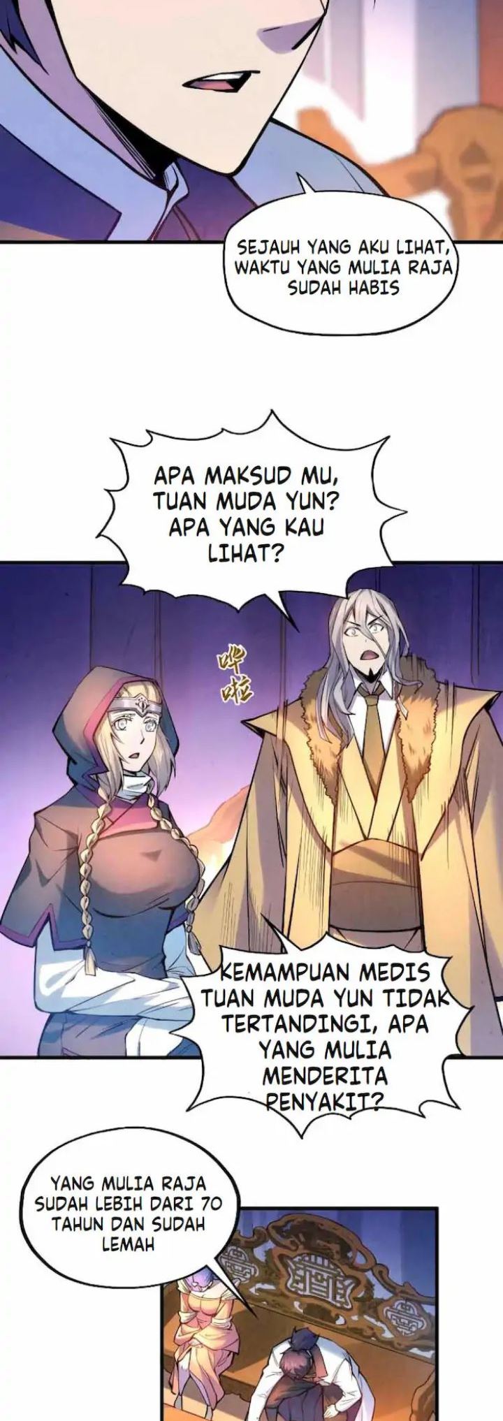 The Ultimate of All Ages (The Ancient Sovereign of Eternity)