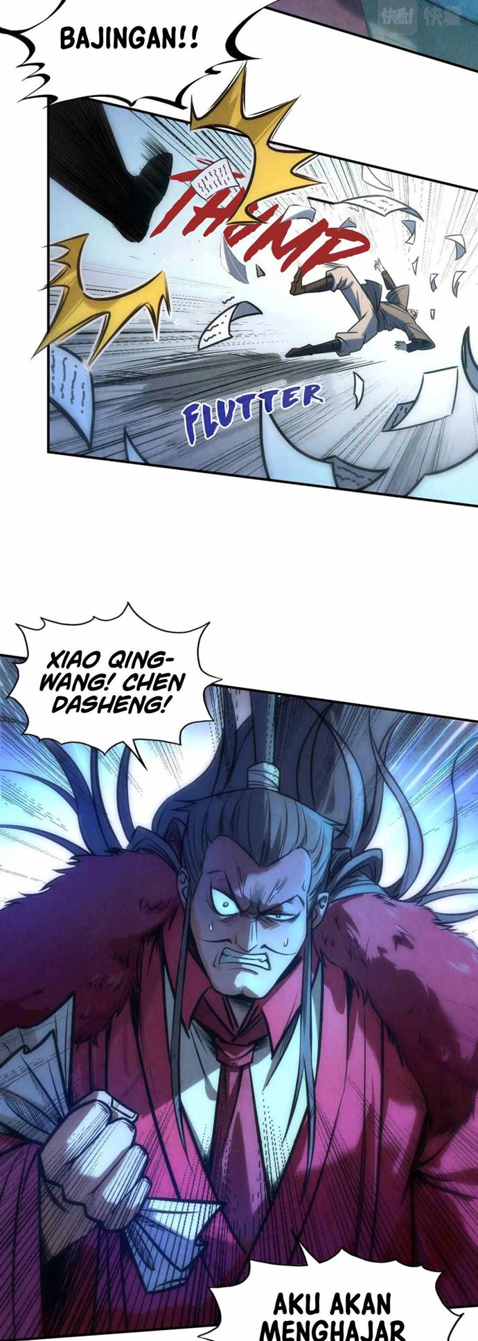 The Ultimate of All Ages (The Ancient Sovereign of Eternity)