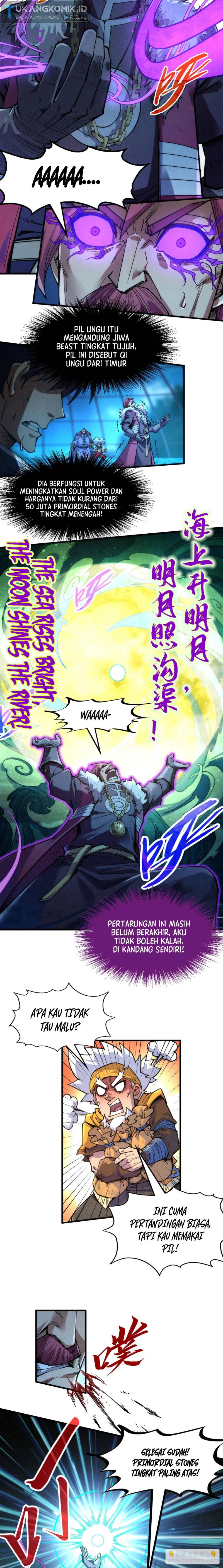 The Ultimate of All Ages (The Ancient Sovereign of Eternity)