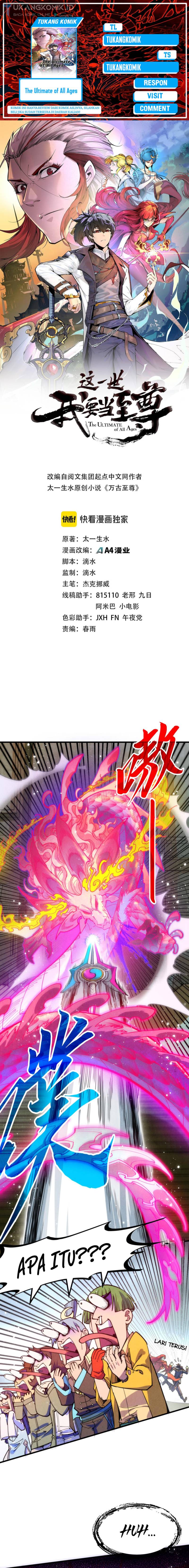 The Ultimate of All Ages (The Ancient Sovereign of Eternity)