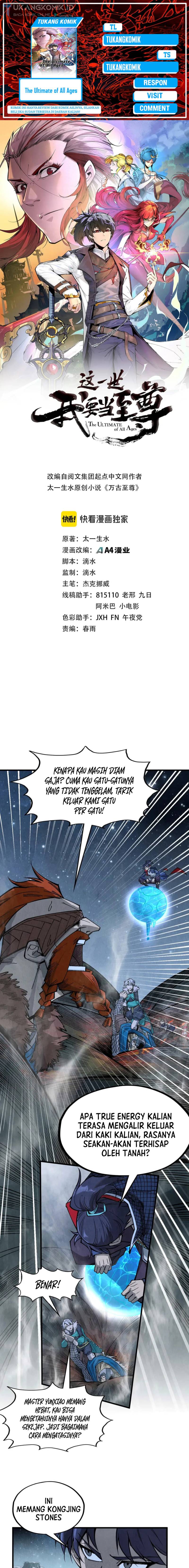 The Ultimate of All Ages (The Ancient Sovereign of Eternity)