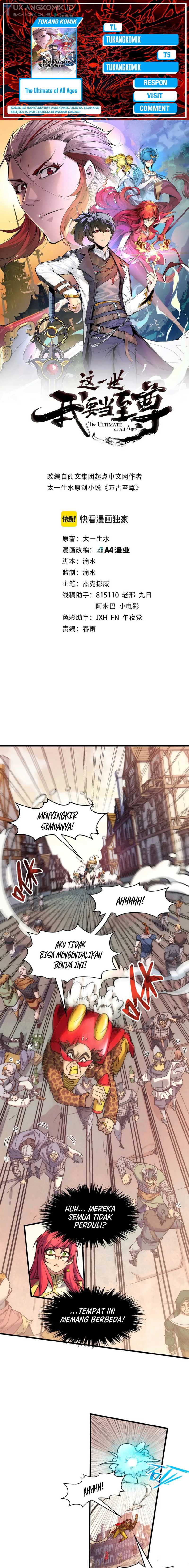 The Ultimate of All Ages (The Ancient Sovereign of Eternity)