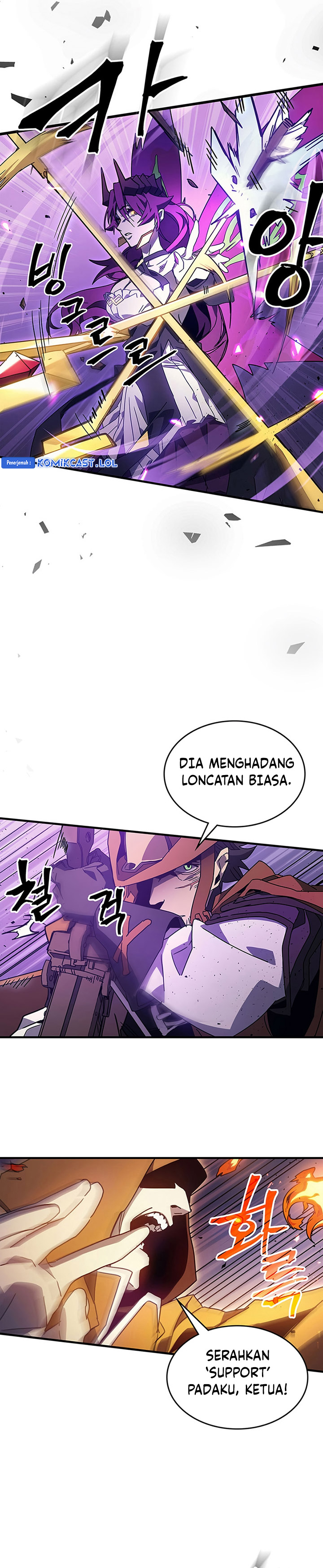 The Unbeatable Dungeon’s Lazy Boss Monster