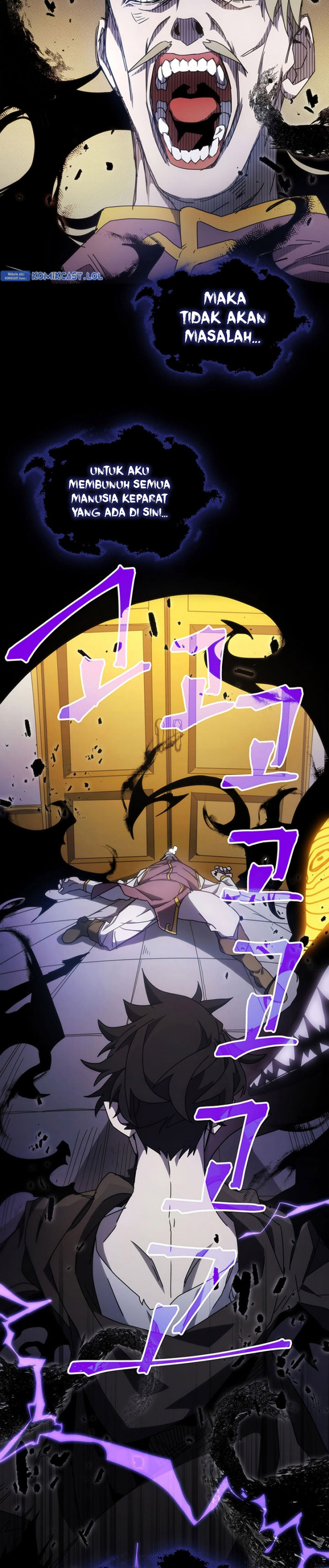 The Unbeatable Dungeon’s Lazy Boss Monster