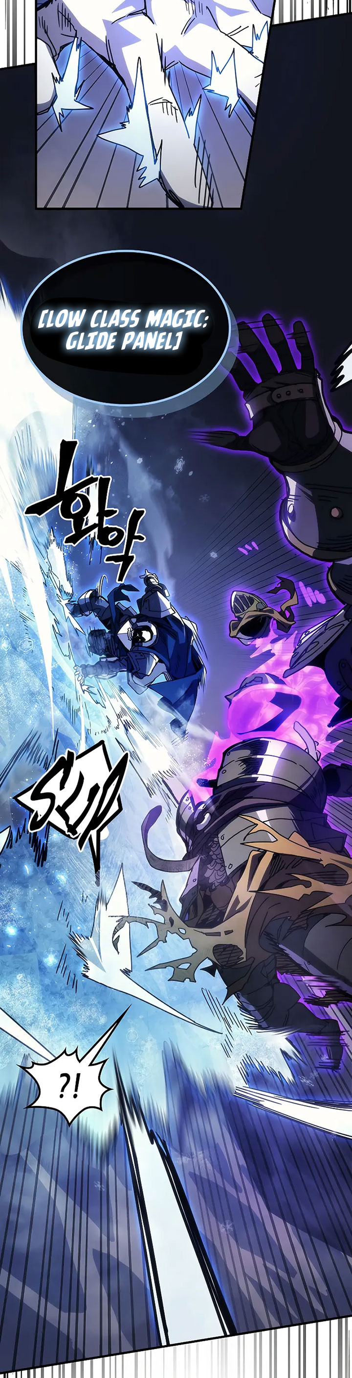 The Unbeatable Dungeon’s Lazy Boss Monster