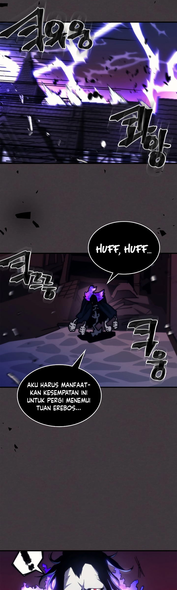 The Unbeatable Dungeon’s Lazy Boss Monster