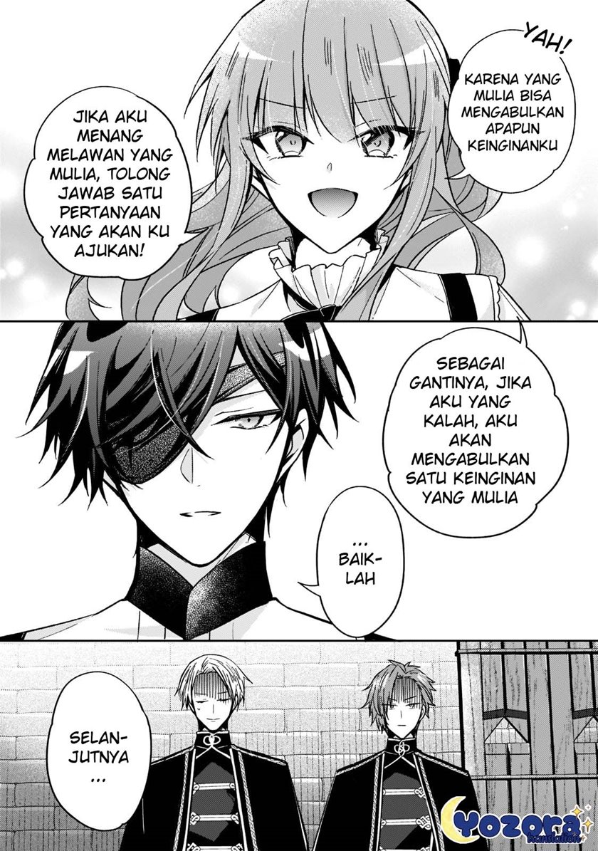 The Villainess Wants to Enjoy a Carefree Married Life in a Former Enemy Country in Her Seventh Loop! (Loop 7-kai me no Akuyaku Reijou wa, Moto Tekikoku de Jiyuu Kimamana Hanayome [Hitojichi] Seikatsu wo Mankitsu Suru) Chapter 17