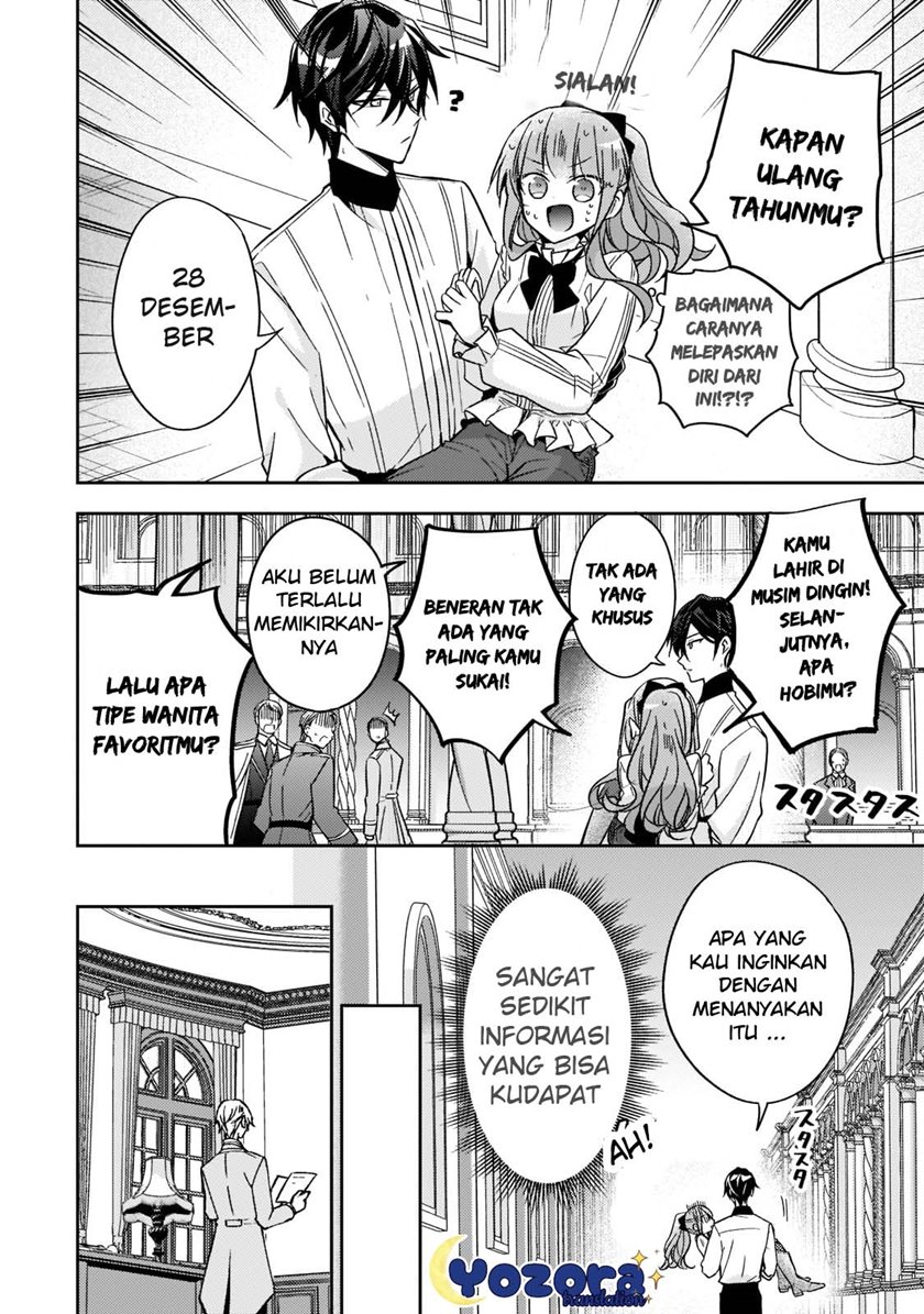 The Villainess Wants to Enjoy a Carefree Married Life in a Former Enemy Country in Her Seventh Loop! (Loop 7-kai me no Akuyaku Reijou wa, Moto Tekikoku de Jiyuu Kimamana Hanayome [Hitojichi] Seikatsu wo Mankitsu Suru) Chapter 17