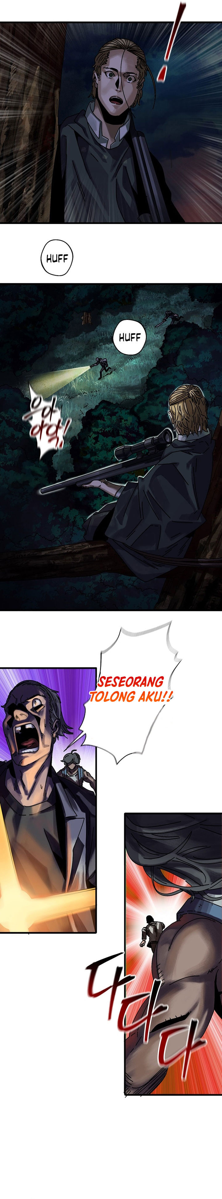 The Way Of Survival