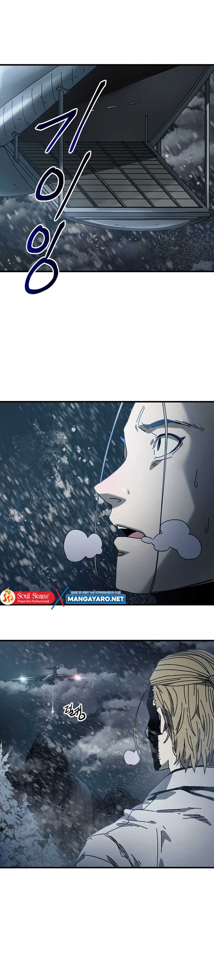 The Way Of Survival
