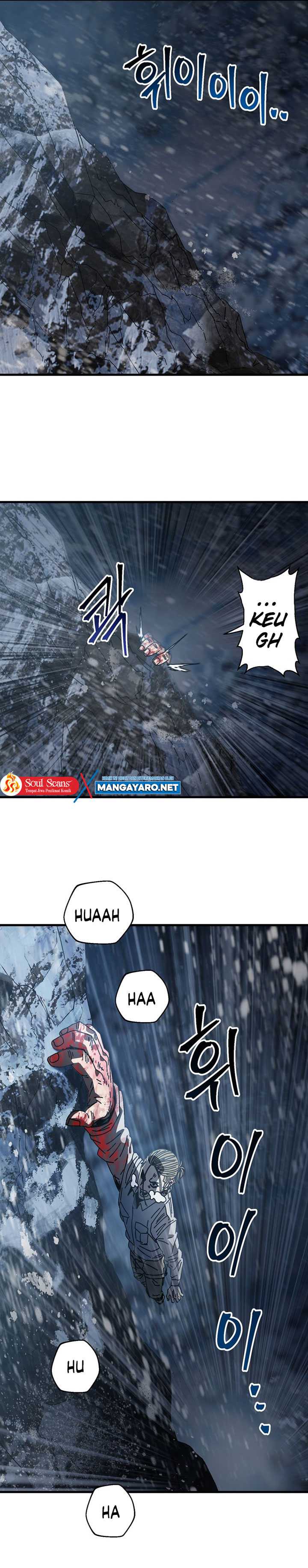 The Way Of Survival
