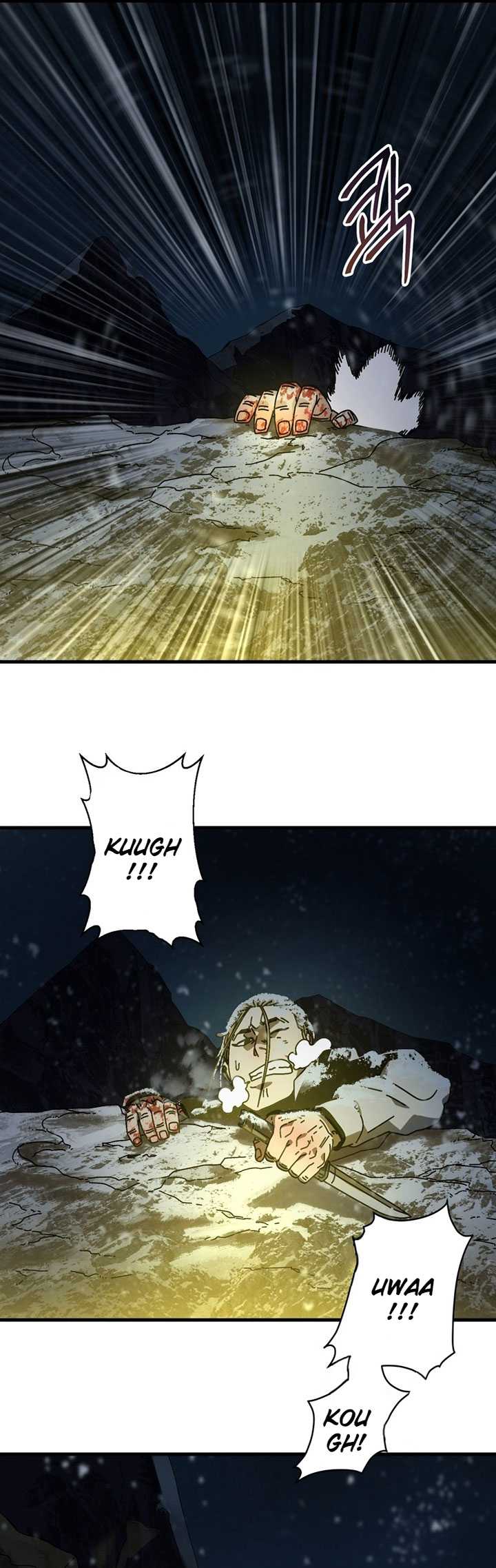 The Way Of Survival