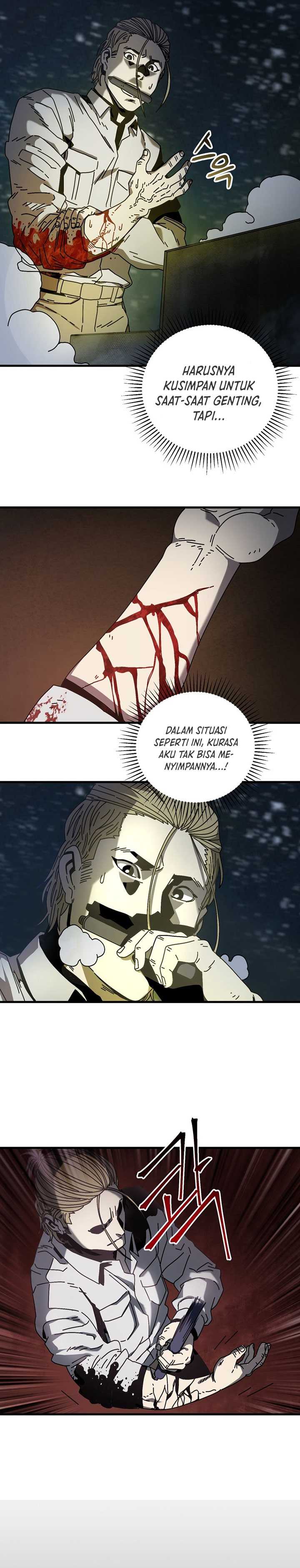 The Way Of Survival