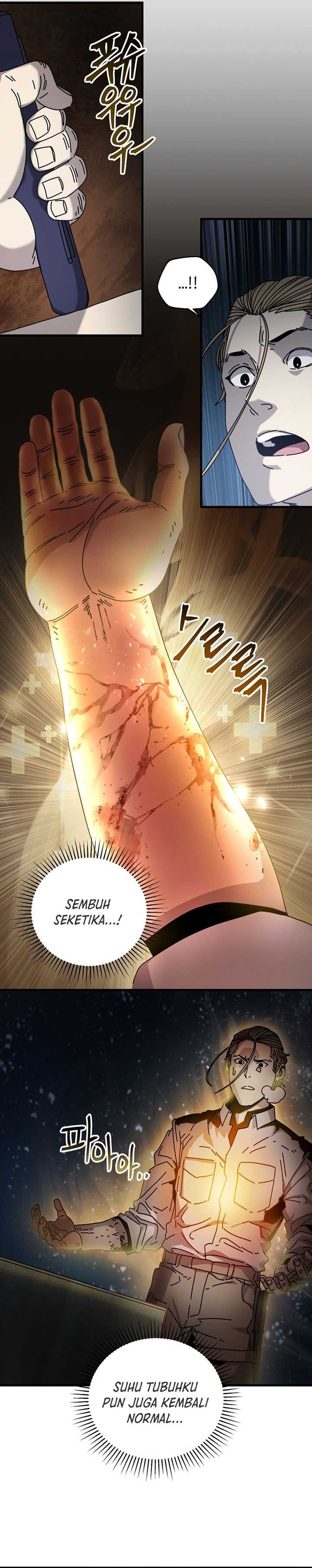 The Way Of Survival
