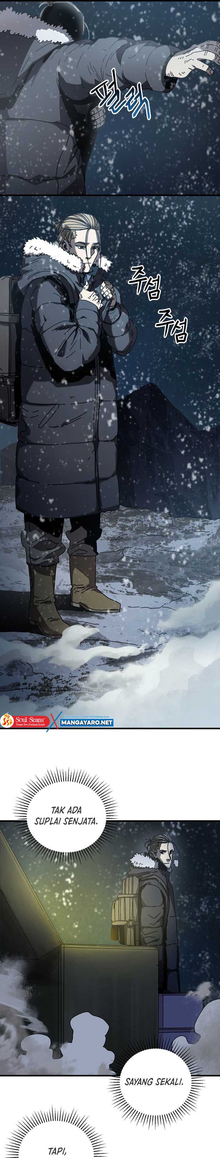 The Way Of Survival