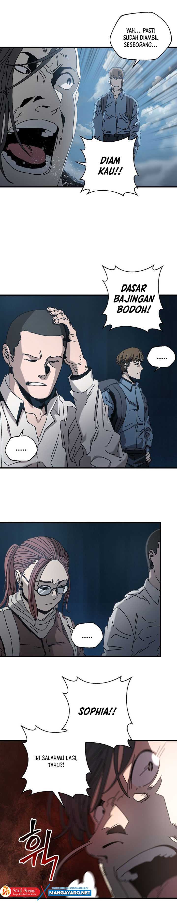 The Way Of Survival