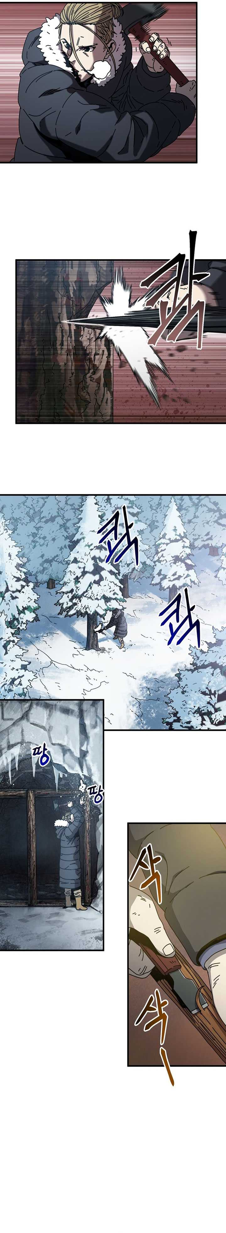 The Way Of Survival