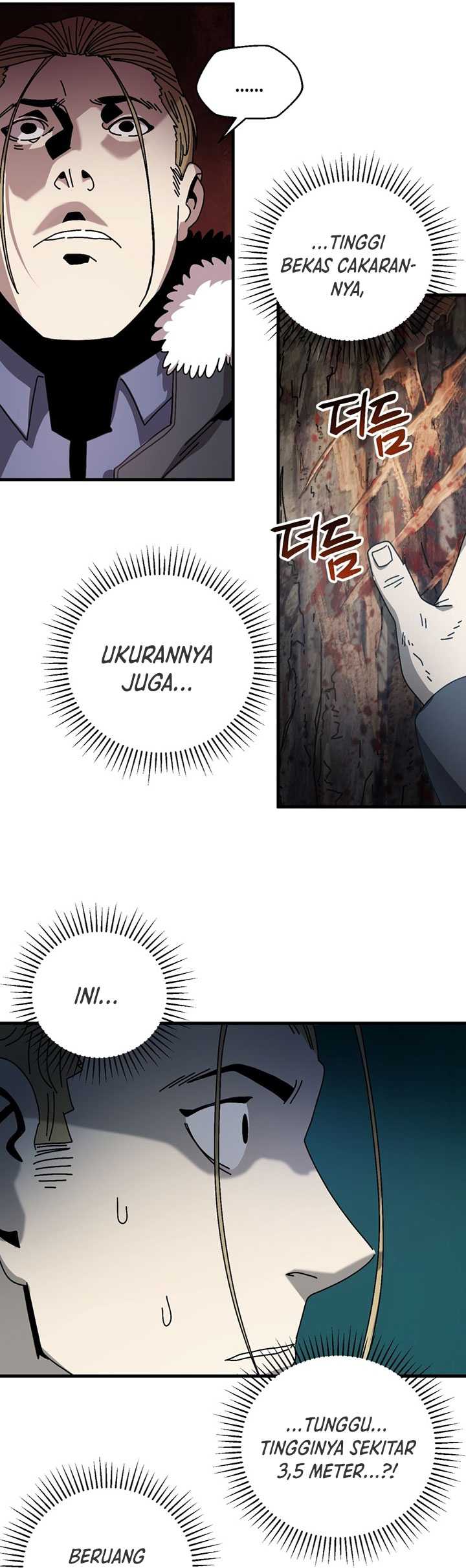 The Way Of Survival