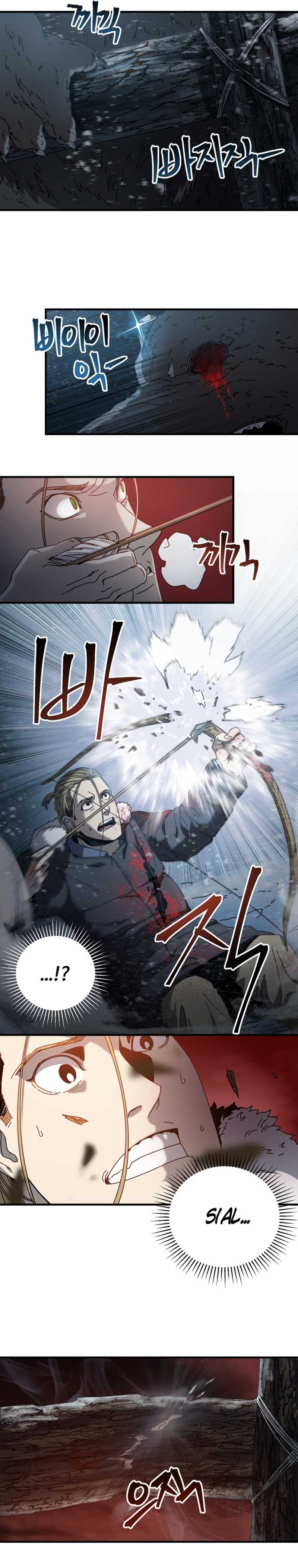 The Way Of Survival