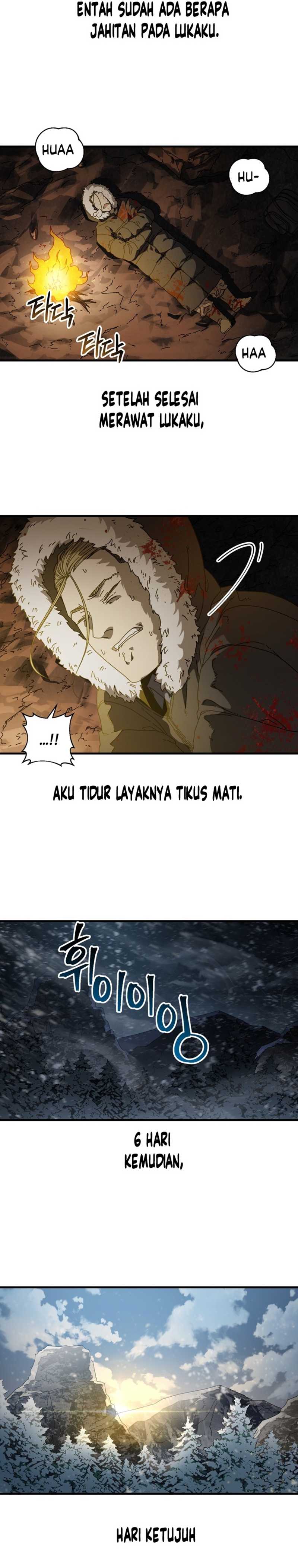 The Way Of Survival
