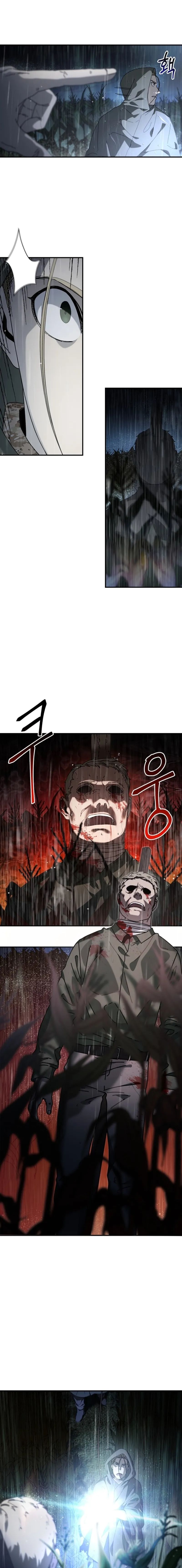 The Way Of Survival