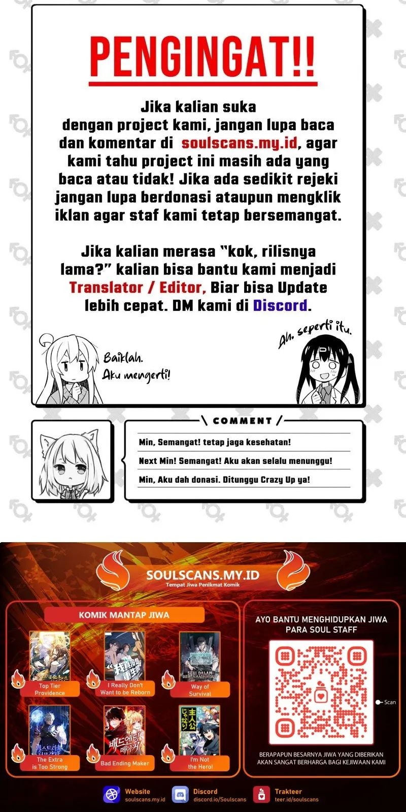 The Way Of Survival