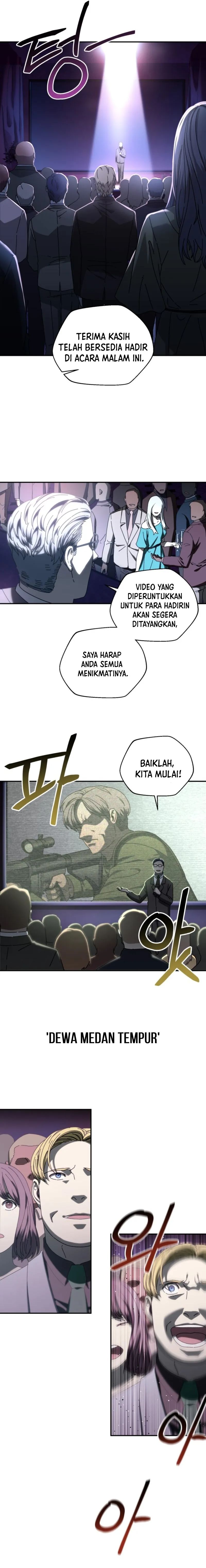 The Way Of Survival