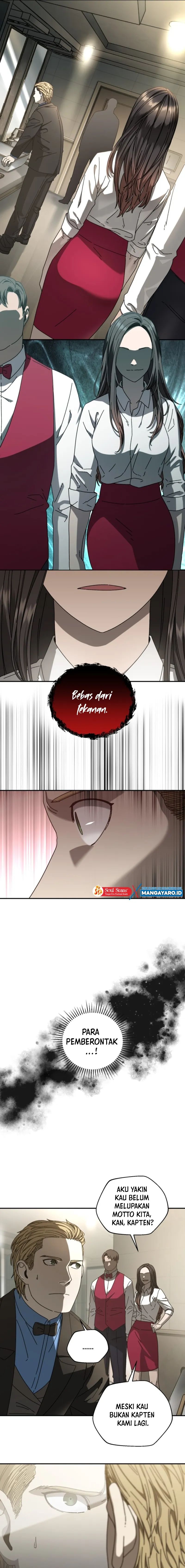 The Way Of Survival