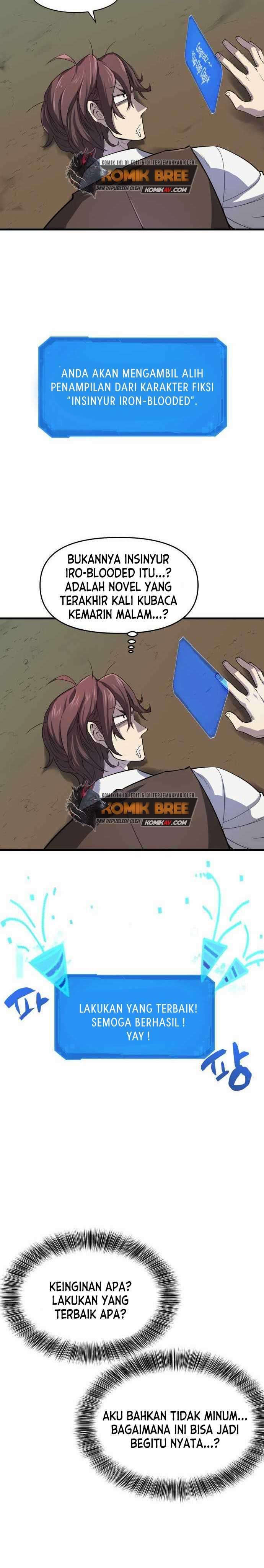 The World’s Best Engineer