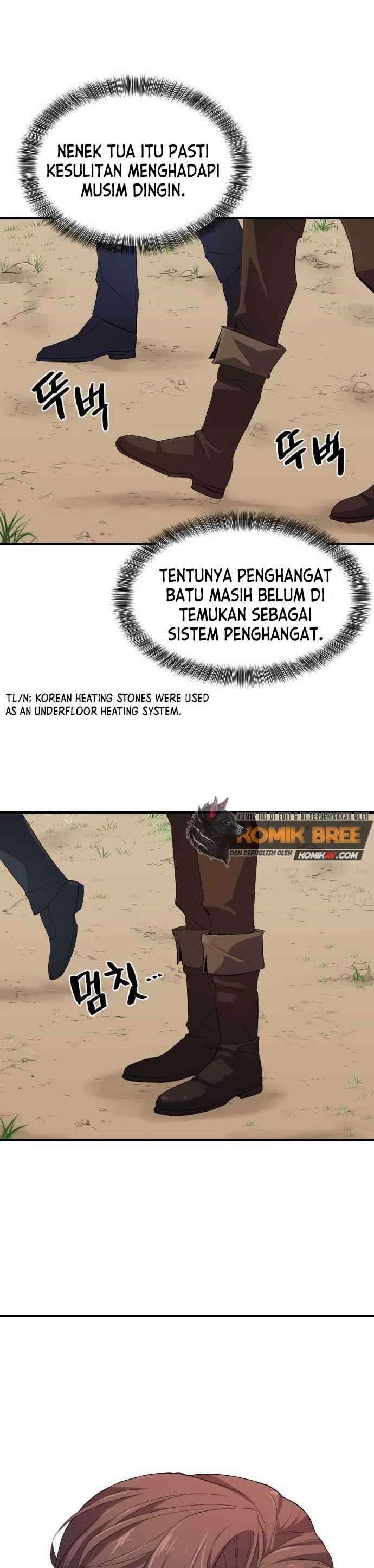 The World’s Best Engineer