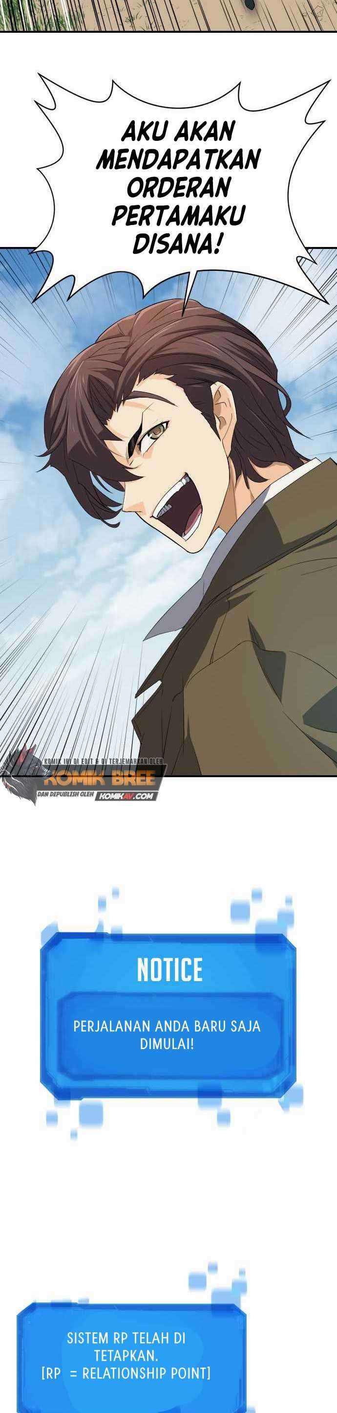 The World’s Best Engineer