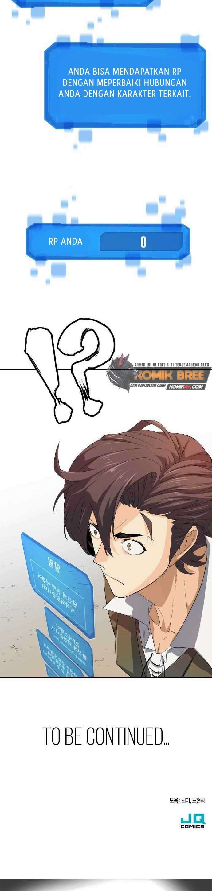 The World’s Best Engineer