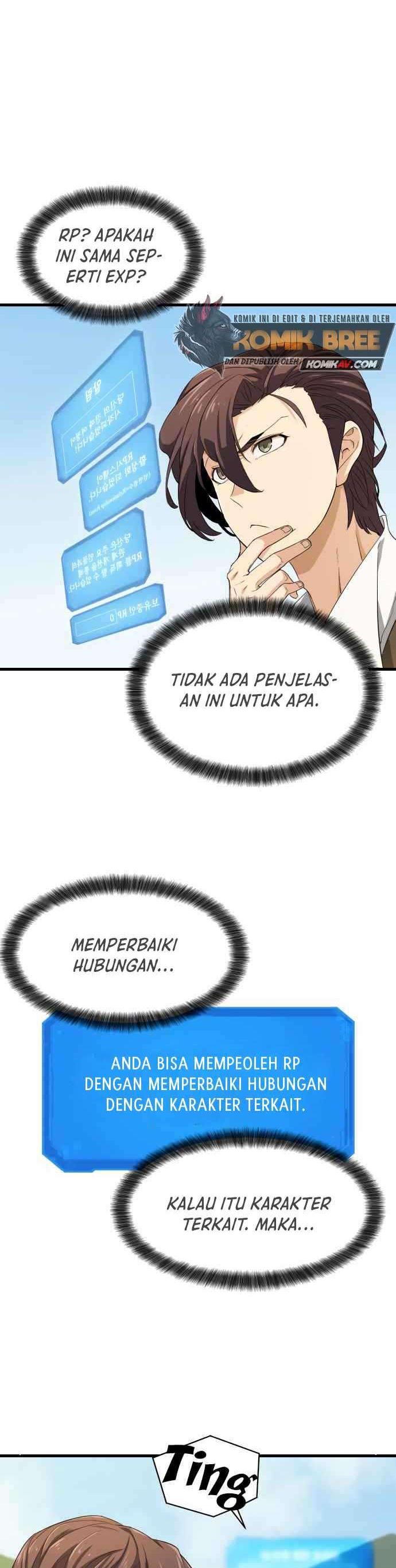 The World’s Best Engineer