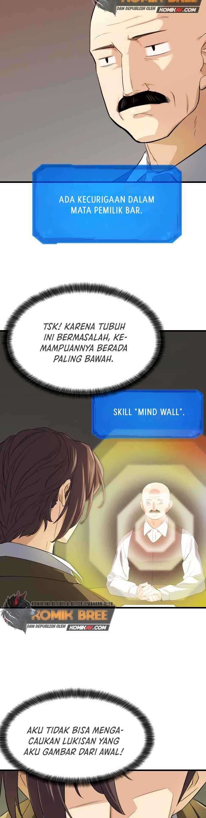 The World’s Best Engineer