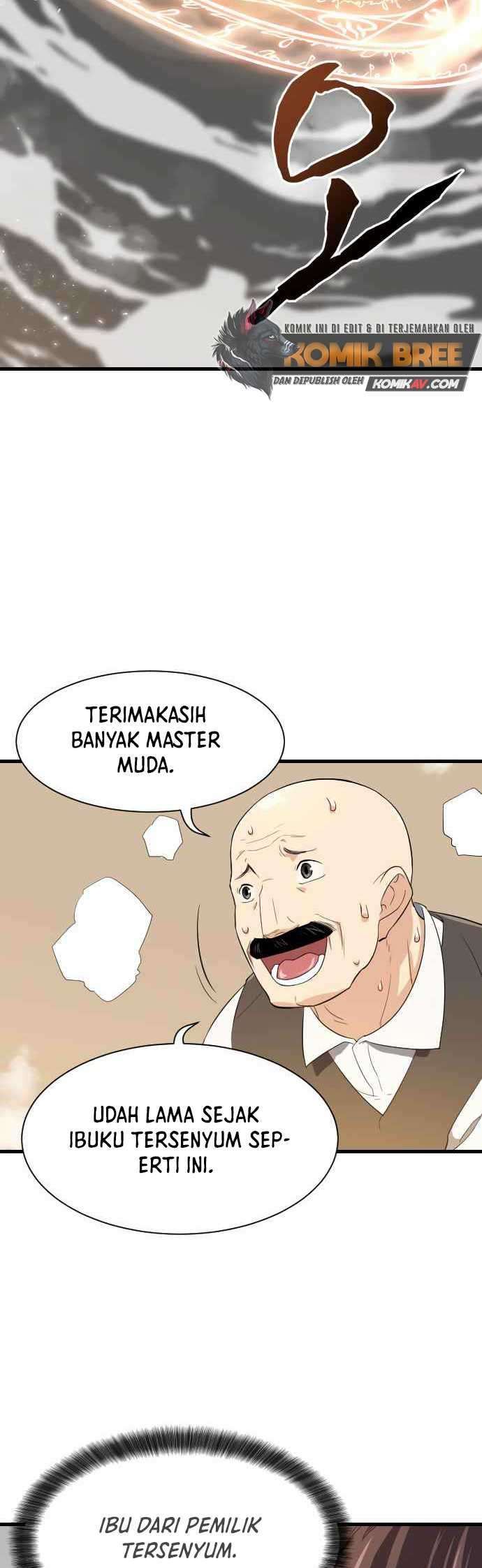 The World’s Best Engineer
