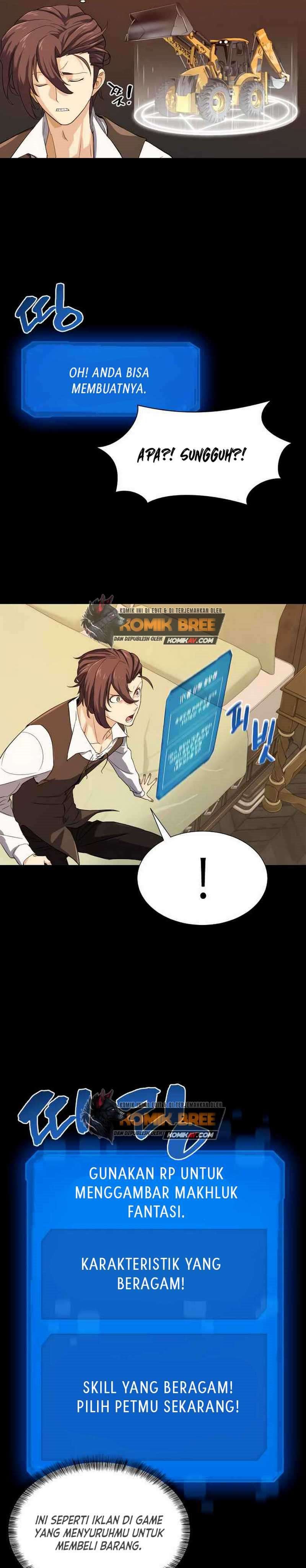 The World’s Best Engineer