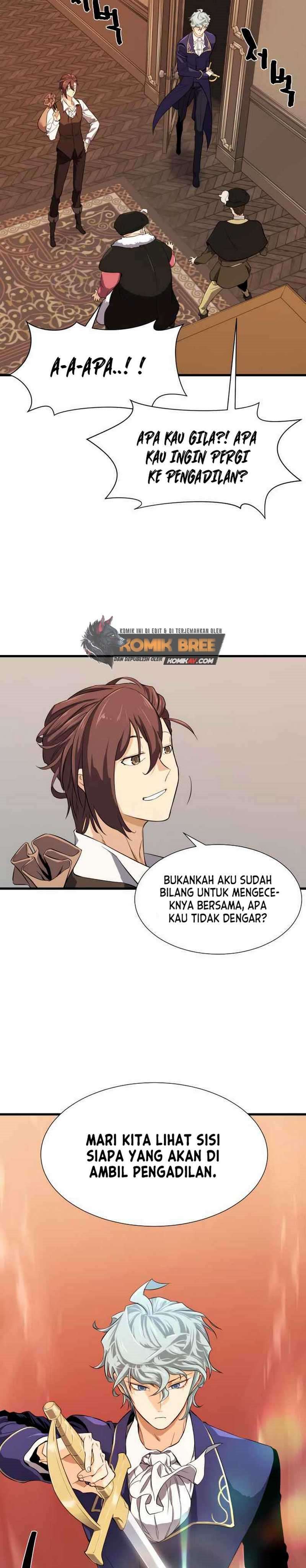 The World’s Best Engineer
