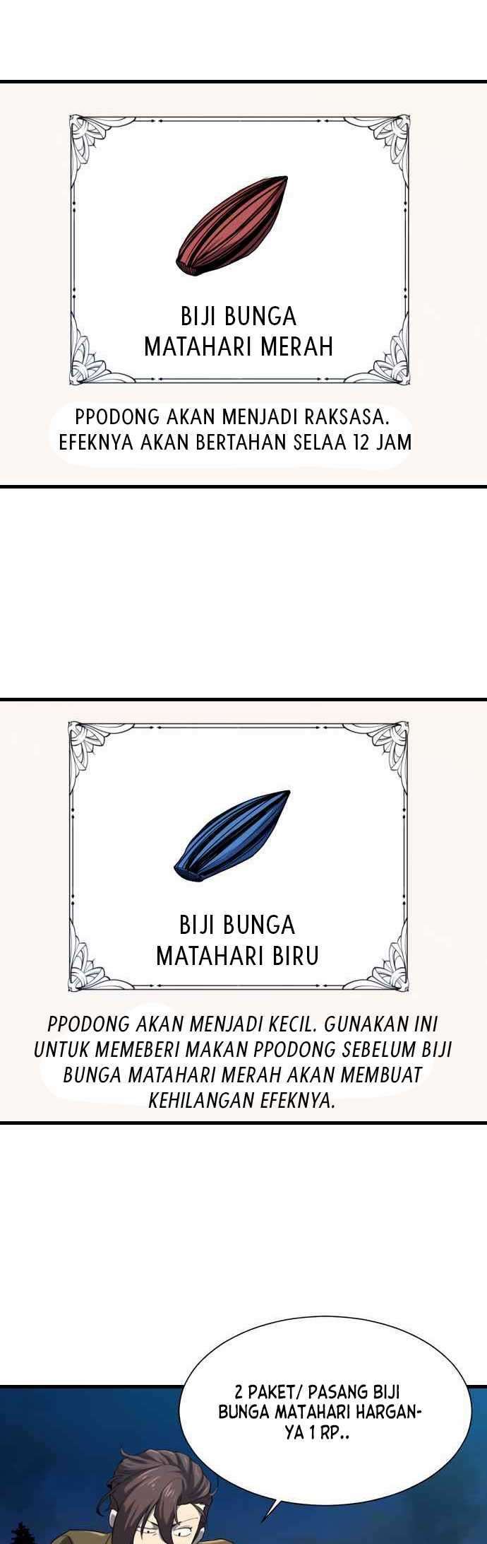 The World’s Best Engineer