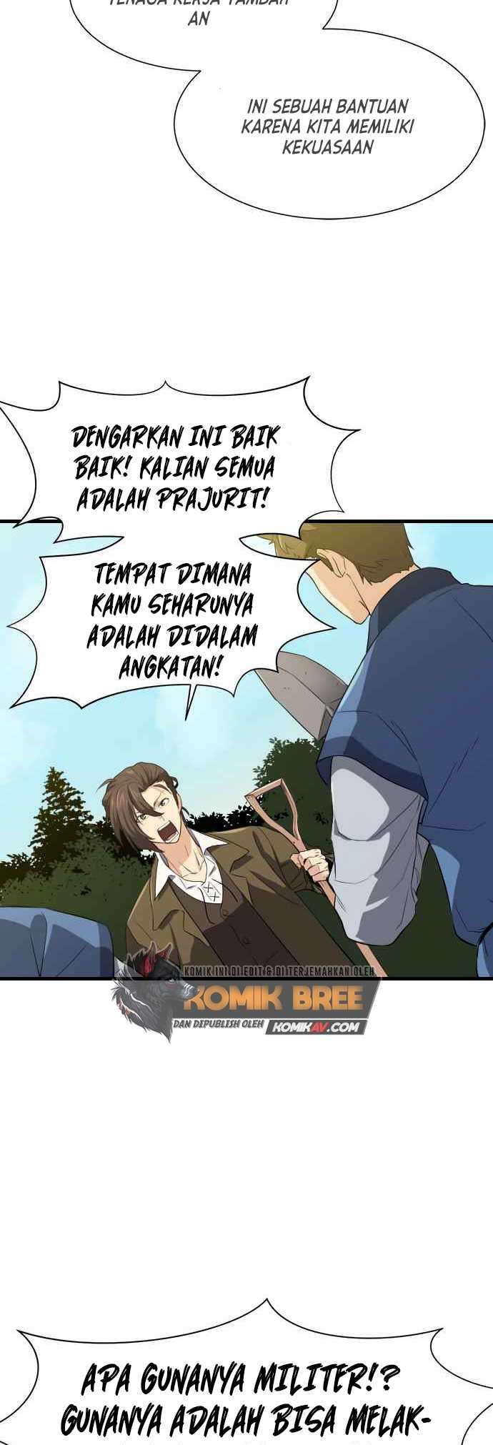 The World’s Best Engineer