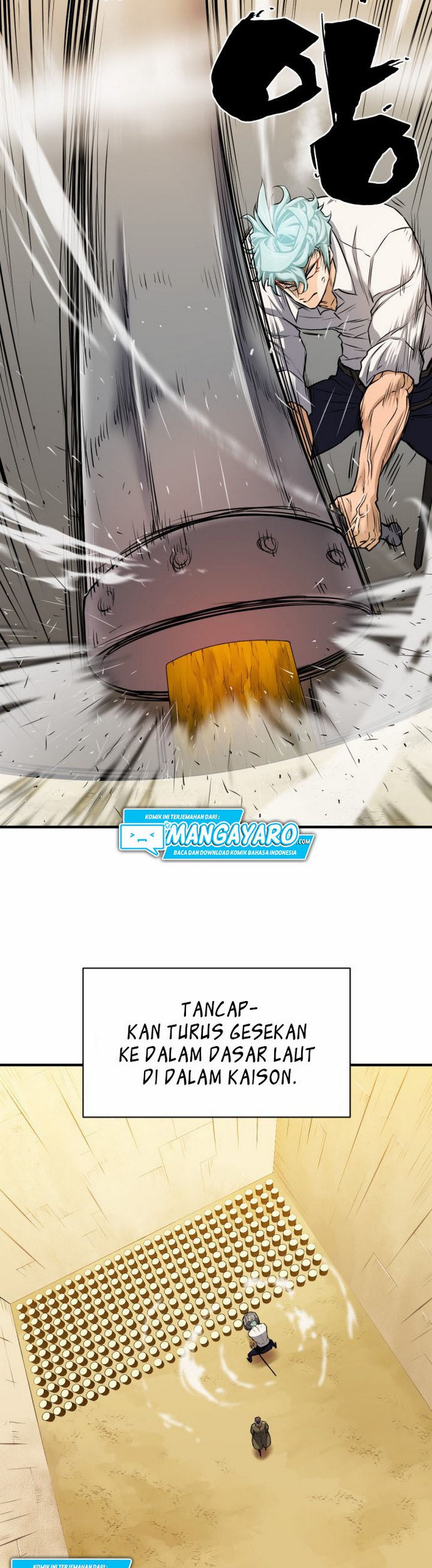 The World’s Best Engineer