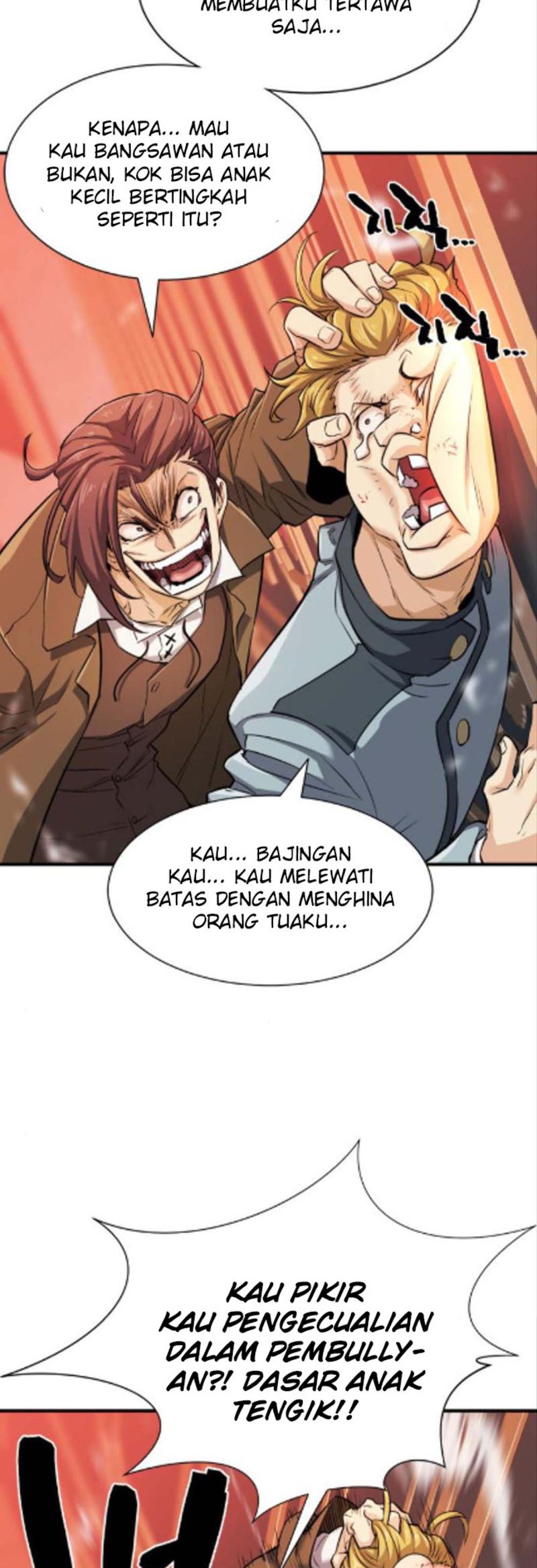 The World’s Best Engineer