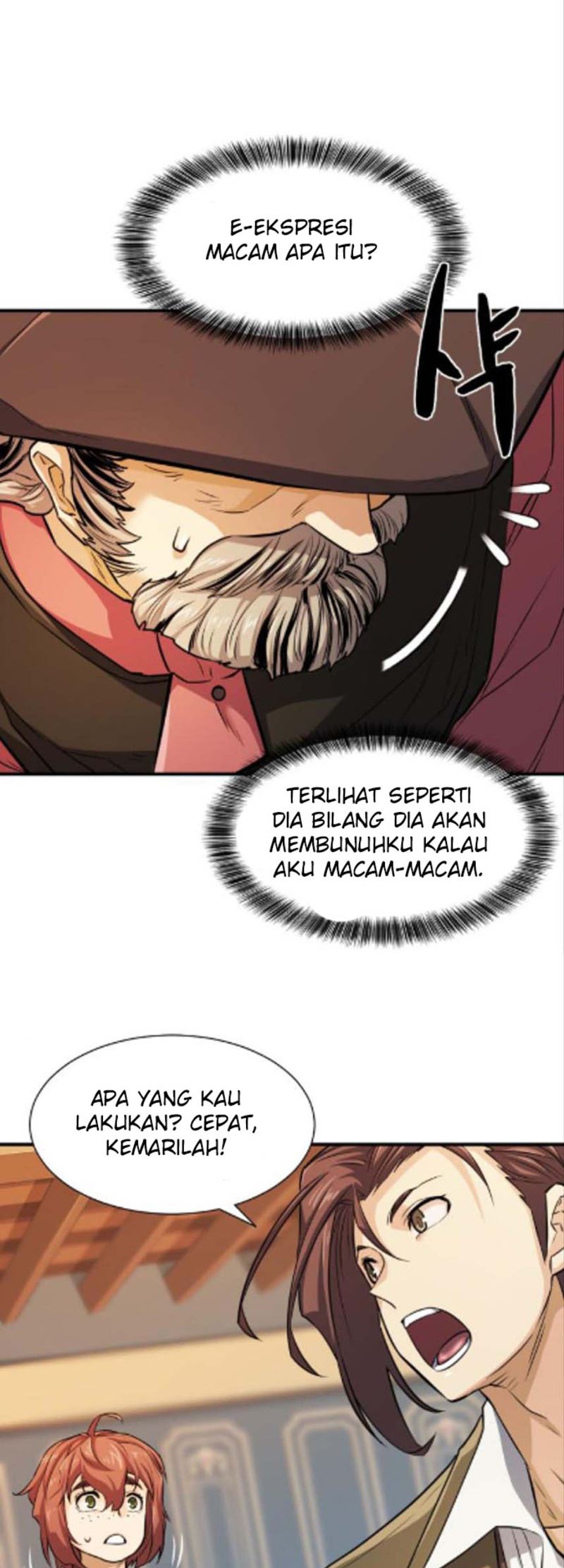 The World’s Best Engineer