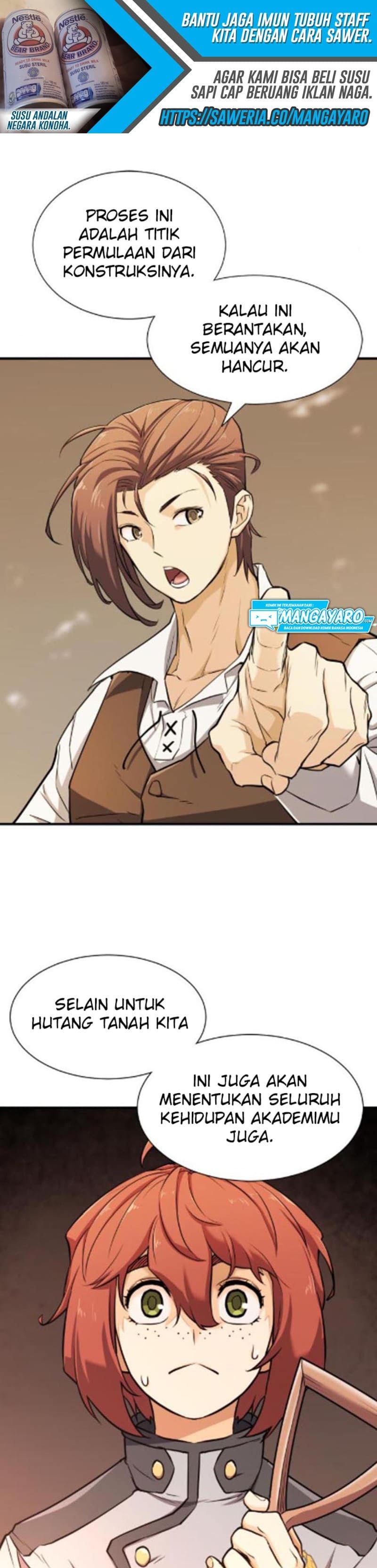 The World’s Best Engineer